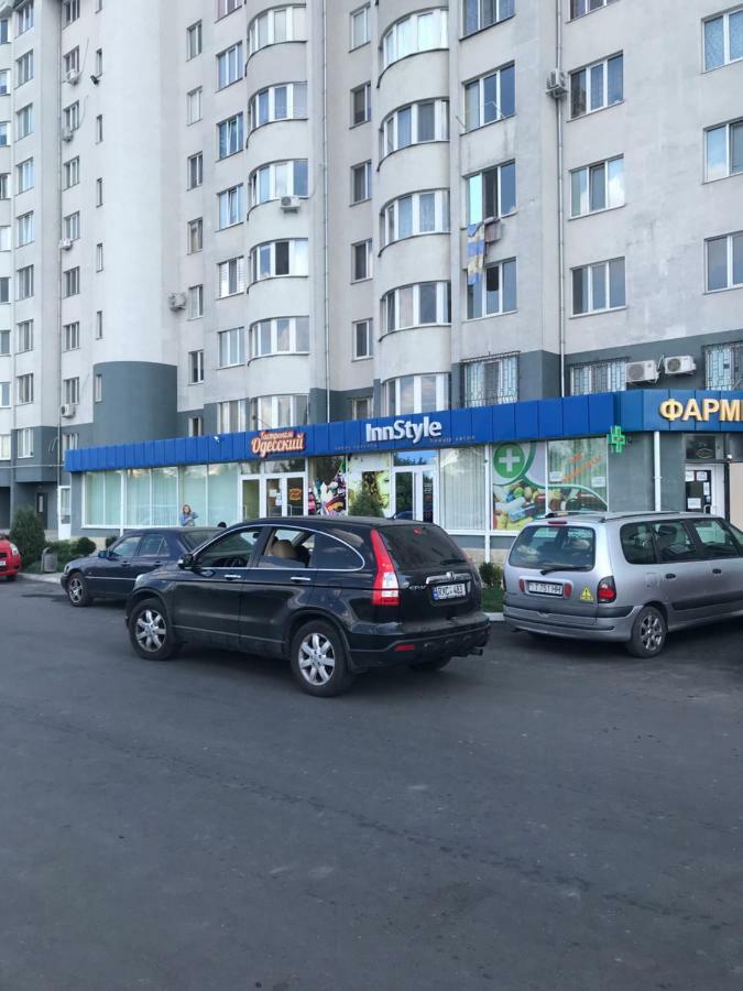Квартира в Тирасполе Экстерьер фото